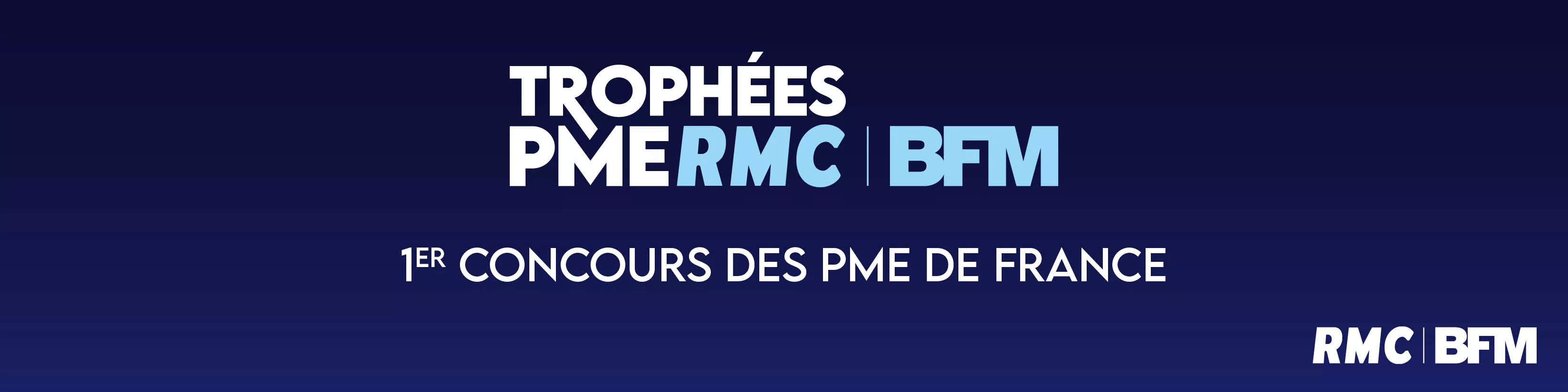 Trophée PME RMC BFM